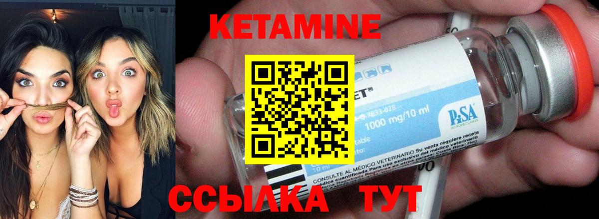  КОКАИН Гусев