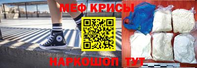 прущая мука Заволжье