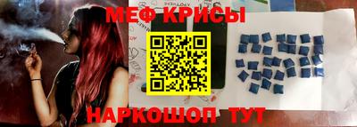 кокаин VHQ Заводоуковск