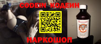 ALPHA-PVP Жуковский