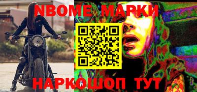 кокаин VHQ Заводоуковск