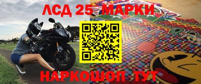 ALPHA-PVP Жуковский