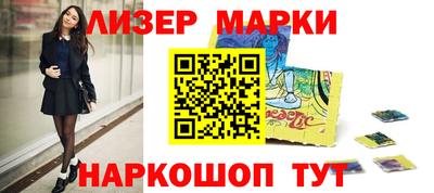 ALPHA-PVP Жуковский