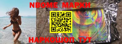 кокаин VHQ Заводоуковск
