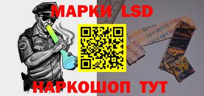 кокаин VHQ Заводоуковск