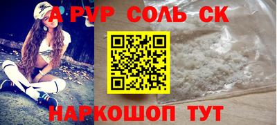 кокаин VHQ Заводоуковск
