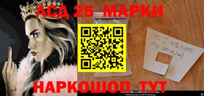 кокаин VHQ Заводоуковск