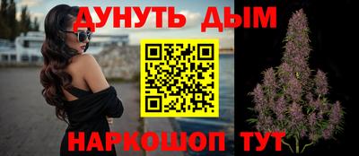 кокаин VHQ Заводоуковск