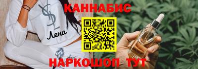прущая мука Заволжье