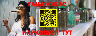 кокаин VHQ Заводоуковск