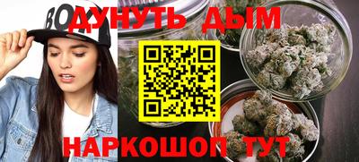 кокаин VHQ Заводоуковск