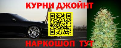 ALPHA-PVP Жуковский