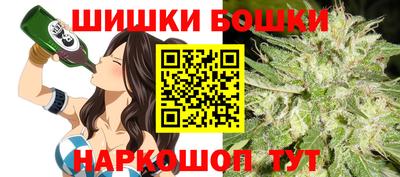 кокаин VHQ Заводоуковск