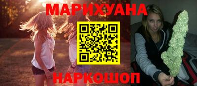 прущая мука Заволжье