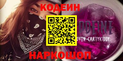 прущая мука Заволжье