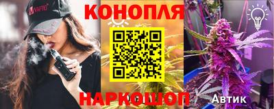 ALPHA-PVP Жуковский