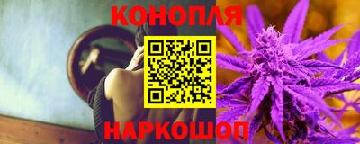 прущая мука Заволжье