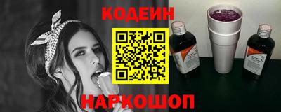 ALPHA-PVP Жуковский