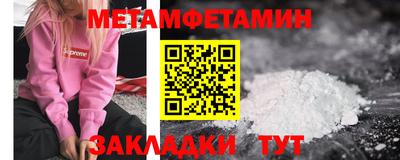кокаин VHQ Заводоуковск
