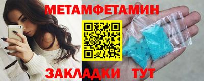 кокаин VHQ Заводоуковск