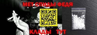 ALPHA-PVP Жуковский