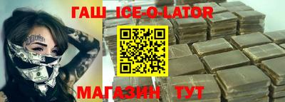 прущая мука Заволжье