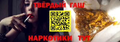 ALPHA-PVP Жуковский