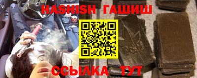 кокаин VHQ Заводоуковск