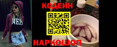 кокаин VHQ Заводоуковск