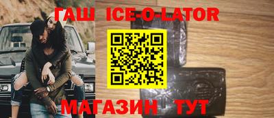кокаин VHQ Заводоуковск
