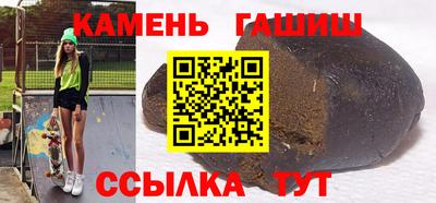 прущая мука Заволжье