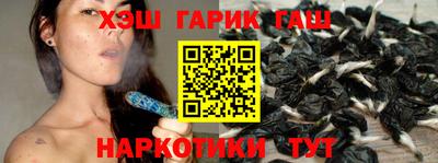 ALPHA-PVP Жуковский