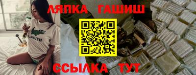 кокаин VHQ Заводоуковск