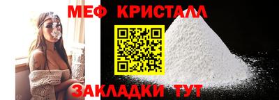 прущая мука Заволжье