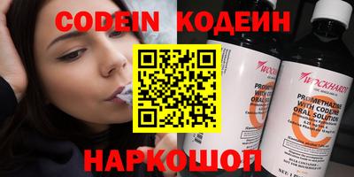 прущая мука Заволжье